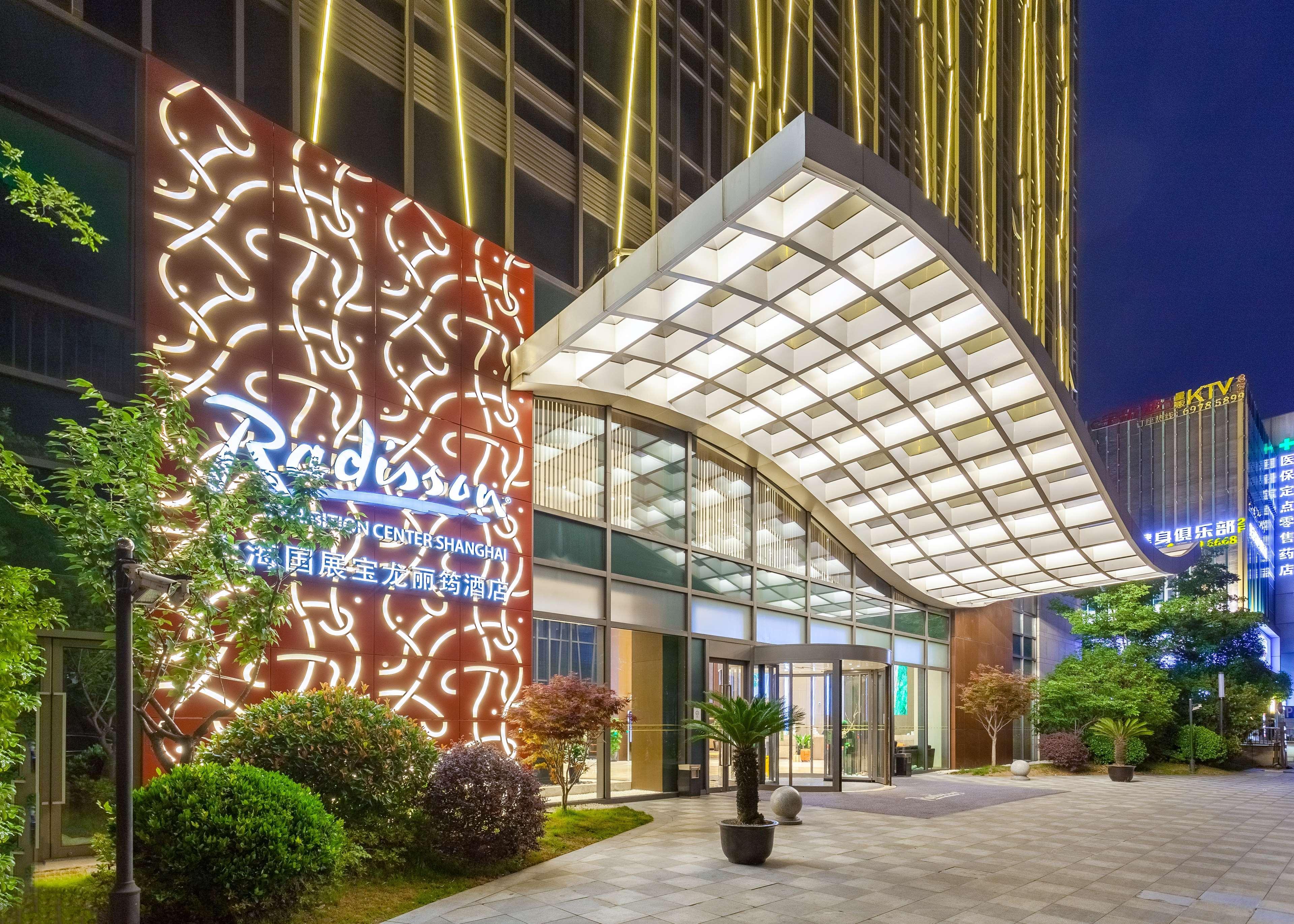 Radisson Exhibition Center Shanghai Buitenkant foto