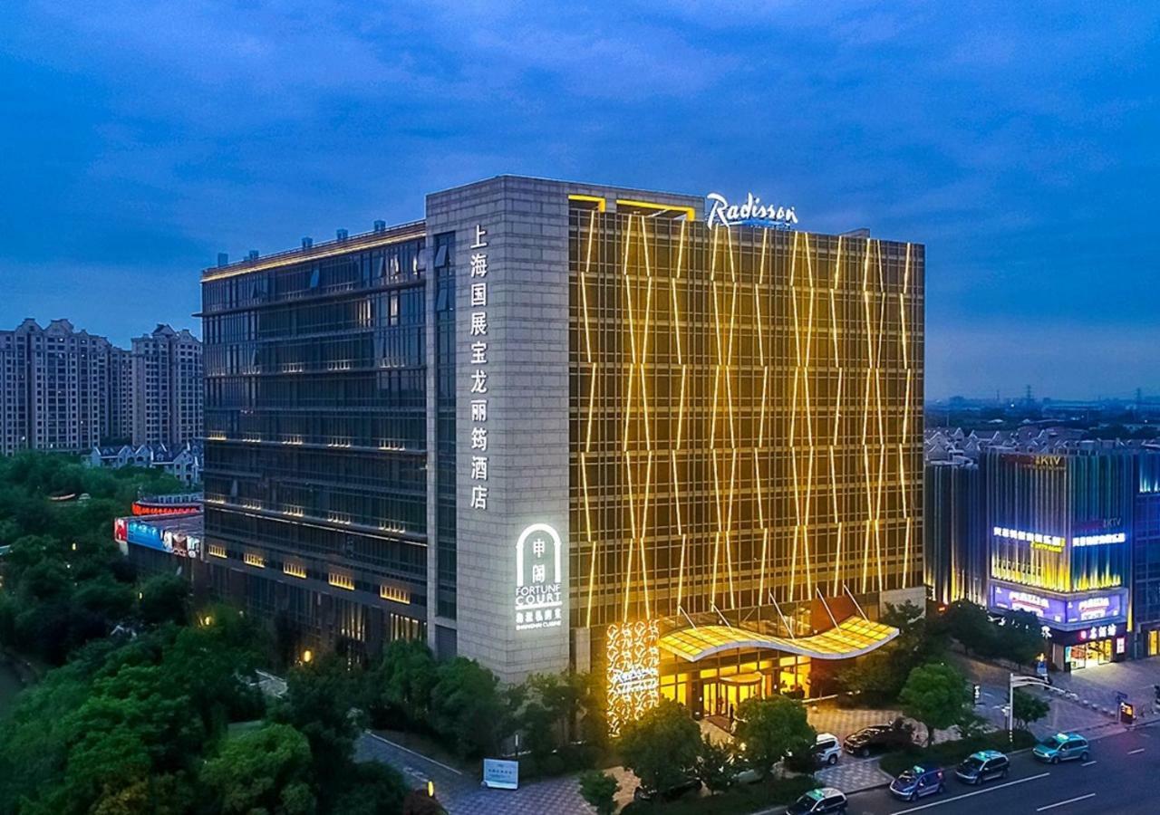 Radisson Exhibition Center Shanghai Buitenkant foto