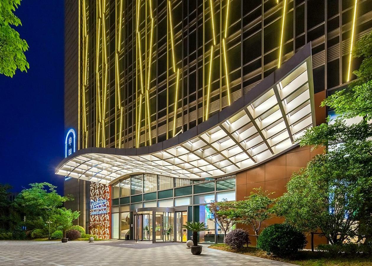 Radisson Exhibition Center Shanghai Buitenkant foto